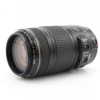 Canon EF 70-300mm f/4-5.6 IS USM occasion