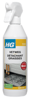 HG Vetweg Spray