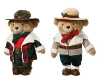 Kerstpop Teddybeer 31cm Assorti 1st