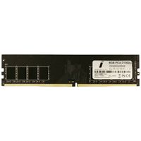 Innovation IT 4251538807241 Werkgeheugen voor desktop DDR4 8 GB 1 x 8 GB 2666 MHz 288-pins DIMM 4251538807241 - thumbnail