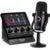 Hercules Stream Starter Kit audio streamer