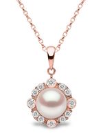 Yoko London collier en or rose 18ct pavé de diamants - thumbnail