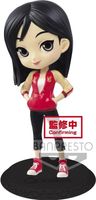 Disney Characters Qposket - Mulan Avatar Style (Ver.A)