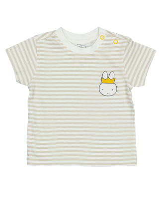 T-shirt - Beige