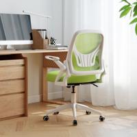 Ergonomische Bureaustoel met Opklapbare Armleuningen en Kantelfunctie Bureaustoel Groen