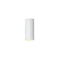 Searchlight OpbouwspotCyls up & down wit - 24125WH