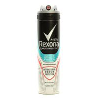 Rexona 8710908760044 deodorant Mannen Spuitbus deodorant 150 ml 1 stuk(s)