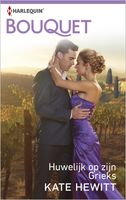 Huwelijk op zijn Grieks - Kate Hewitt - ebook