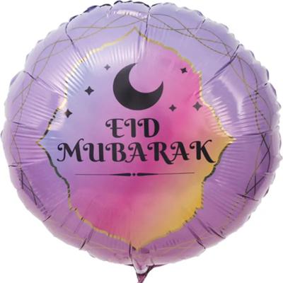 'Ballon 'Eid Mubarak'' kopen? | FOR YOU GIFTS 'Ballon 'Eid Mubarak'' kopen? | FOR YOU GIFTS