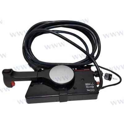 Parsun PAF25-11000000W - CONTROL BOX ASS'Y