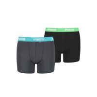 Jongens boxershorts 2-pack - thumbnail