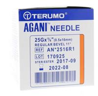 Terumo Injectienaald 0.5mm x 16mm 100 Stuks