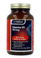 All Natural Vitamine D3 75mcg Capsules - thumbnail