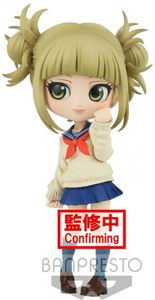 My Hero Academia Qposket - Himiko Toga (Ver.B)