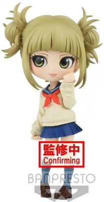 My Hero Academia Qposket - Himiko Toga (Ver.B)