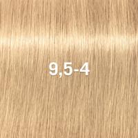 Schwarzkopf Professional Igora Vibrance tone on tone coloration 60ml