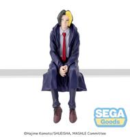 Mashle: Magic and Muscles PM Perching PVC Statue Finn Ames 14 cm - thumbnail