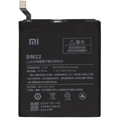 Xiaomi accu MI BM22 origineel