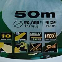 Slang getricoteerd 50m 1 inch geel TalenTools - Talentools