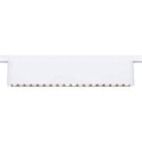 Paulmann LED-railspot URail 10 W