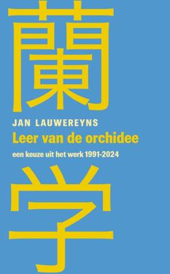 Leer van de orchidee (Hardback)