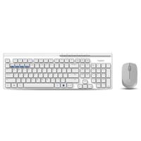 Rapoo 8100M UI-W Toetsenbord Wit