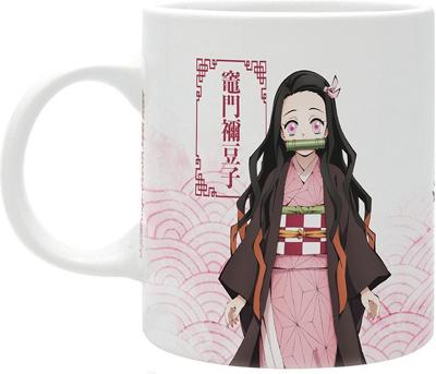 Demon Slayer Mug - Nezuko & Tanjiro