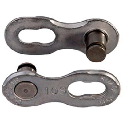 KMC missinglink e 10nr ept zilverkrt (5.88mm)
