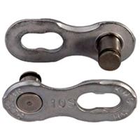 KMC missinglink e 10nr ept zilverkrt (5.88mm)