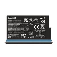 Insta360 X5 battery