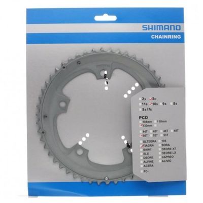 Shimano kettingblad sora 8v/9v triple y1h998010 39t