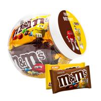 M&M's Choco & Peanut Mix - "Happy Birthday" - 450g M&M's Choco & Peanut Mix - "Happy Birthday" - 450g