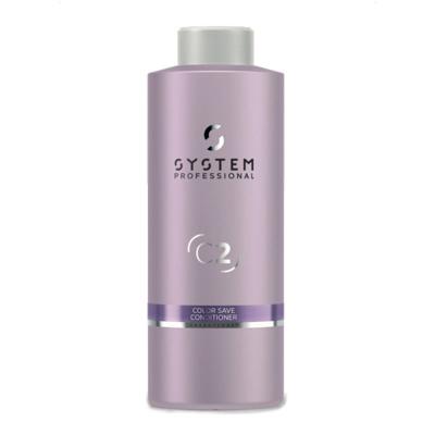 System Professional Color Save Conditioner C2