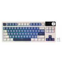 Royal Kludge S85 TKL draadloos gaming toetsenbord (US lay-out, Horizon Blue, Cloud switch, 80%, RGB, Hot swap, 2.4 GHz / USB-C / Bluetooth)
