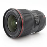 Canon EF 16-35mm F/4 L IS USM occasion