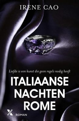 Rome - Irene Cao - ebook