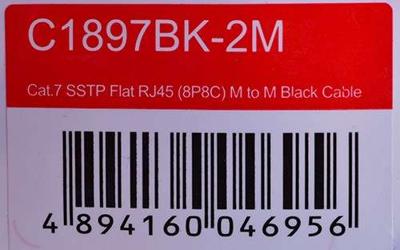 UNITEK KABEL RJ-45, 2m, C1897BK-2M