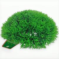 Boon Kunststof Green Mossbol 14x6 cm met Luchtpomp - Natuurlijke Aquarium Decoratie
