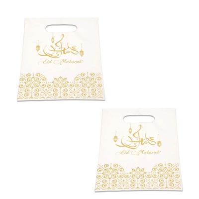 Ramadan Mubarak thema - feestzakjes/uitdeelzakjes - 6x stuks - wit/goud - 23 x 17 cm