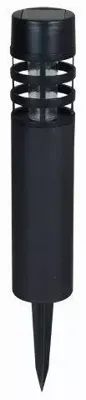 Luxform Solar Tuinlamp Montelimar 5 lumen