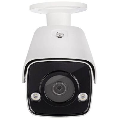 ABUS IPCS64511B IP Bewakingscamera LAN 2688 x 1520 Pixel