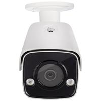 ABUS IPCS64511B IP Bewakingscamera LAN 2688 x 1520 Pixel ABUS IPCS64511B IP Bewakingscamera LAN 2688 x 1520 Pixel