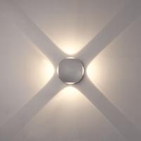 Austin LED Wandlamp 4-lichts - 4W 460lm - IP54 Waterdicht - 3000K Warm Wit - Binnen en buiten - Rondom licht - Grijs