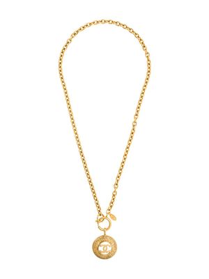 CHANEL Pre-Owned pendentif médaillon à logo CC (années 1980) - Métallisé