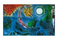 Kunstdruk Marc Chagall - Il concerto, 1957 80x60cm
