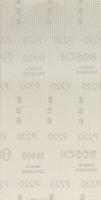 Bosch Accessoires Expert M480 schuurnet voor vlakschuurmachines 115 x 230 mm, K220 - 10 stuk(s) - 2608900766