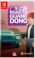 Road to Guangdong - thumbnail