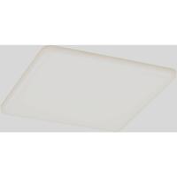 Paulmann 93061 EB Panel Veluna VariFit LED-inbouwlamp 17 W Satijn - thumbnail