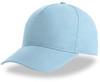 Atlantis AT428 Kid Recy Five Cap Recycled - Light-Blue - One Size