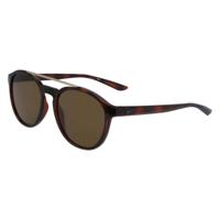 Zonnebril Uniseks Nike NIKE-KISMET-EV1203-202 ø 54 mm